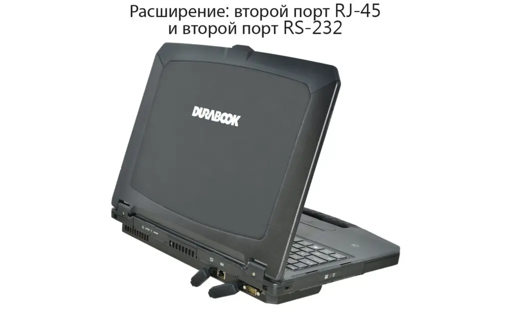 s15-feature-expansion-boxRU