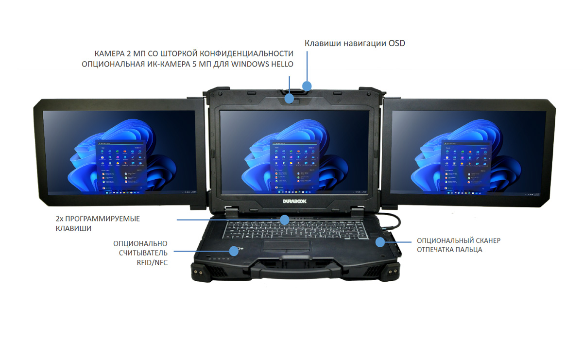 DX3-Front-RU DX3-Front-RU